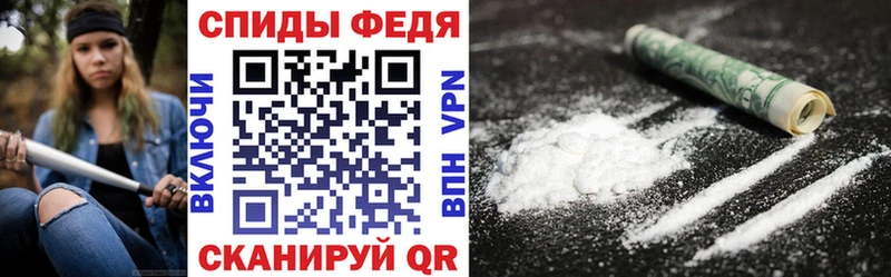 Купить  Уяр  АМФЕТАМИН 98% 
