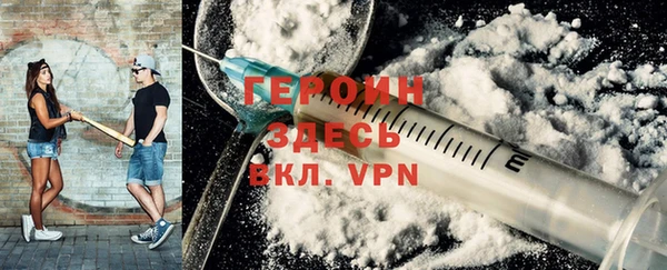 бутик Бугульма