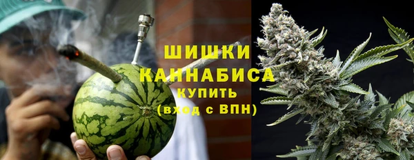 бутик Бугульма