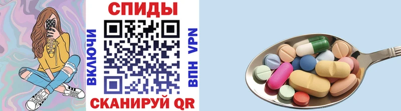 МЕТАМФЕТАМИН мет  Купить где  Уяр 